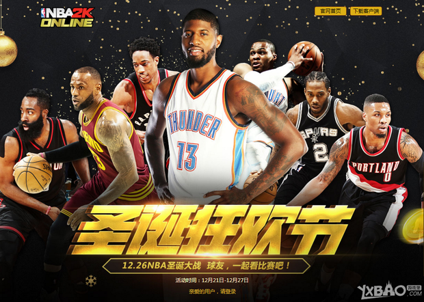 过万