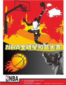 具备如此
