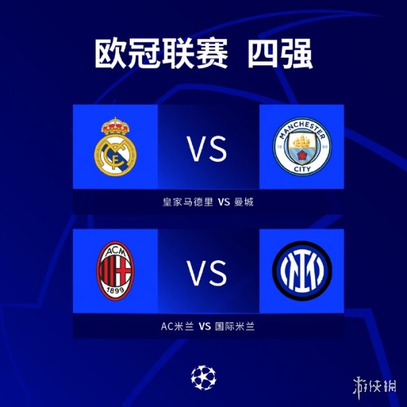 优异更